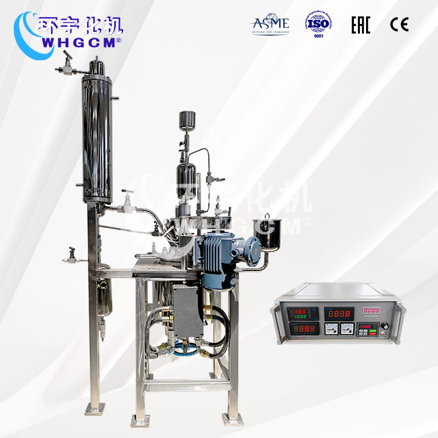 2L油浴電加熱蒸餾實驗室反應釜