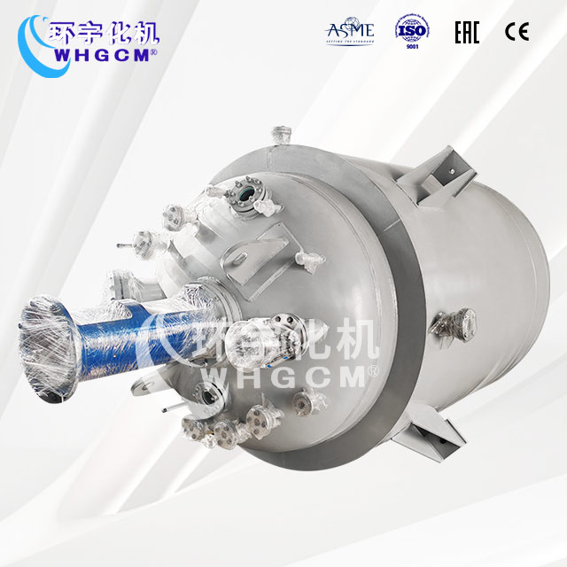 5000L不銹鋼復合板反應釜