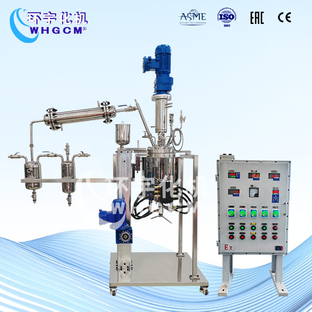 10L油浴電加熱蒸餾實驗室反應釜