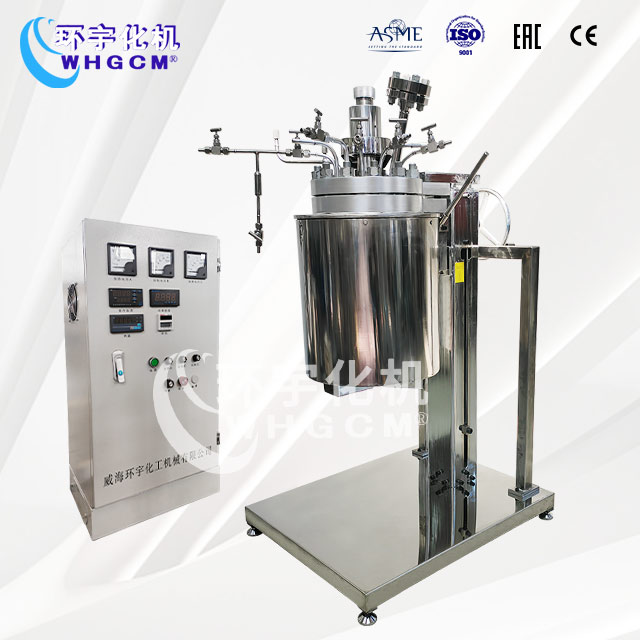 20L高溫高壓電加熱實驗室反應釜