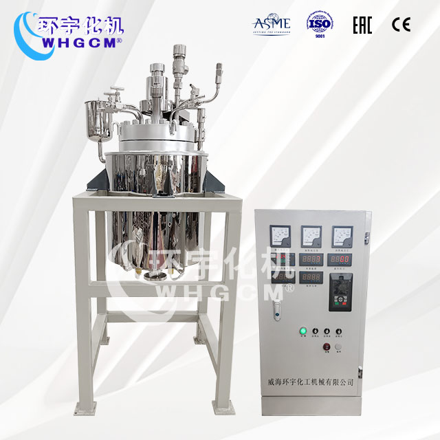 20L高溫高壓哈氏合金復合板實驗釜