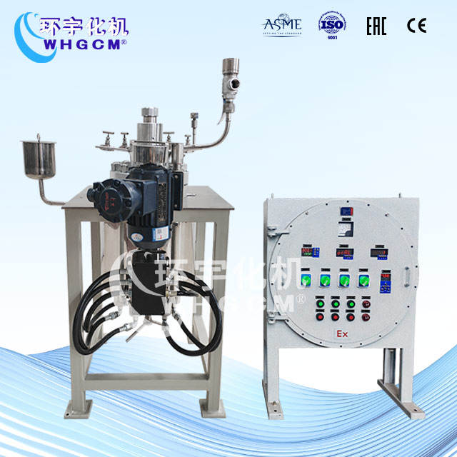10L高溫高壓哈氏合金加氫釜