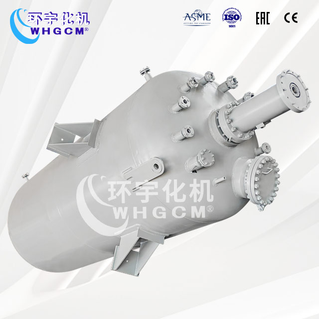 25000L高溫碳鋼工業生產反應釜