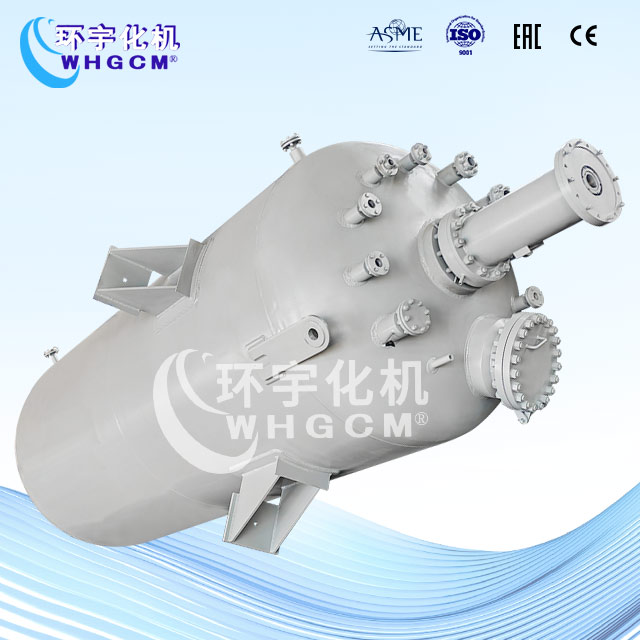 25000L高溫碳鋼工業生產反應釜