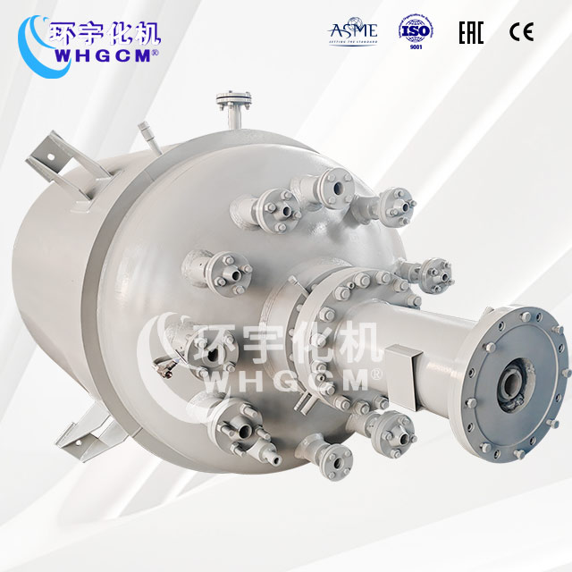 3000L高溫防爆生產(chǎn)反應(yīng)釜