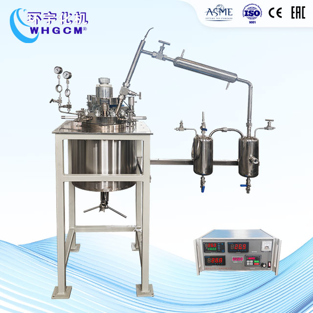 5L高溫不銹鋼磁力密封蒸餾反應釜