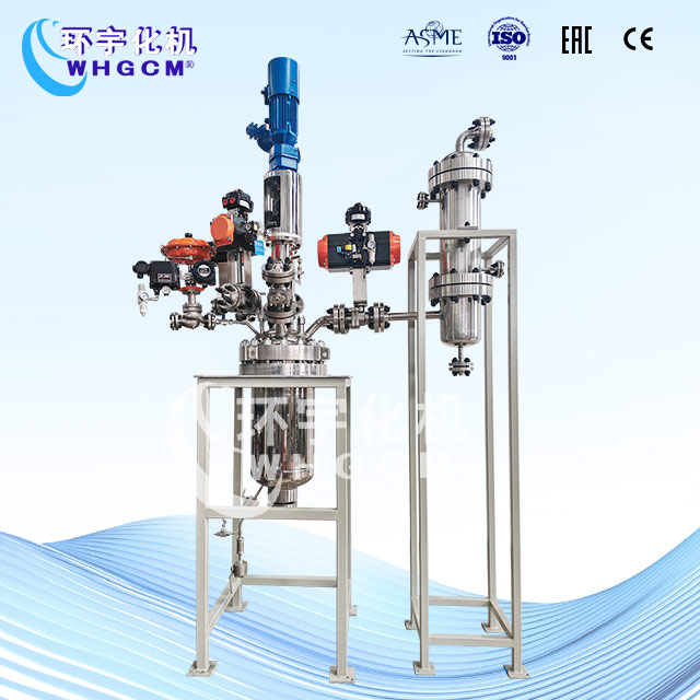 50L防爆哈氏合金反應釜