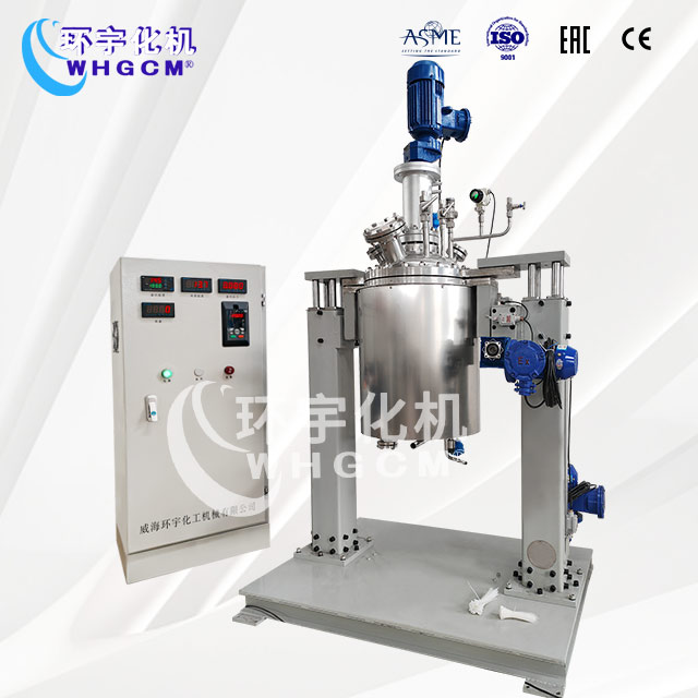 100L防爆不銹鋼電動升降聚合反應釜