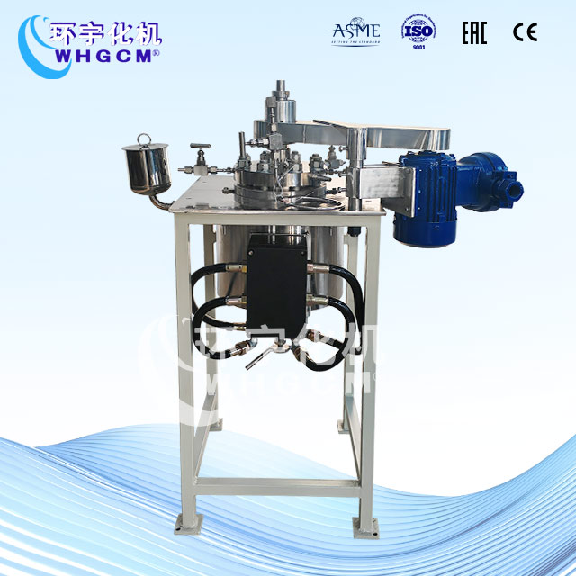 2L防爆不銹鋼實驗室反應釜