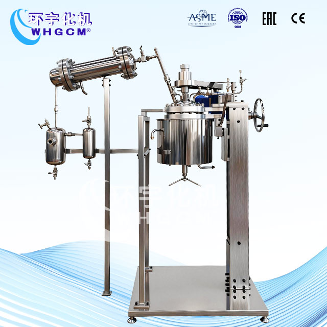 10L高溫防爆實驗室蒸餾反應釜